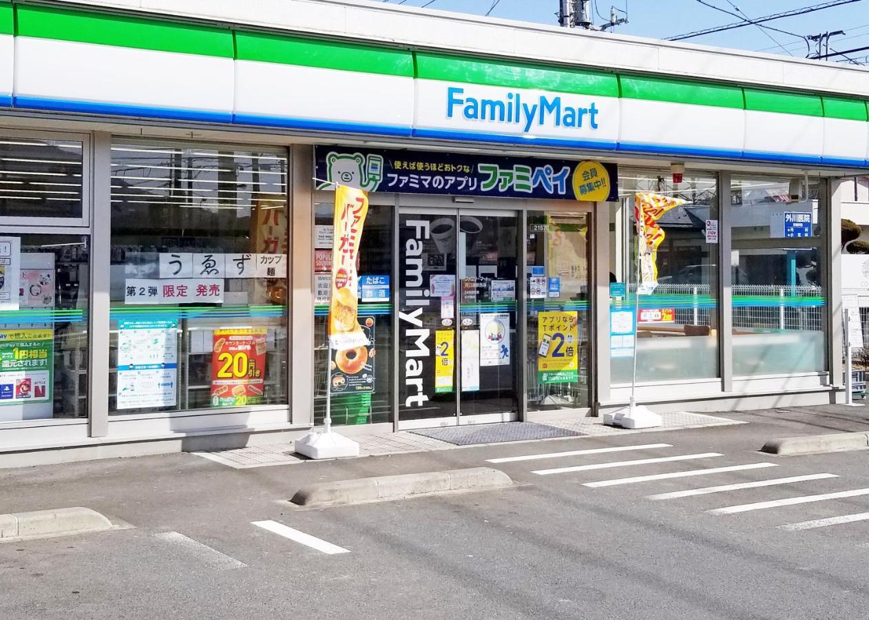 Jinya　富士河口湖 ホテル 富士河口湖町