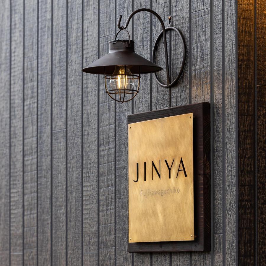Jinya Hotel 3*